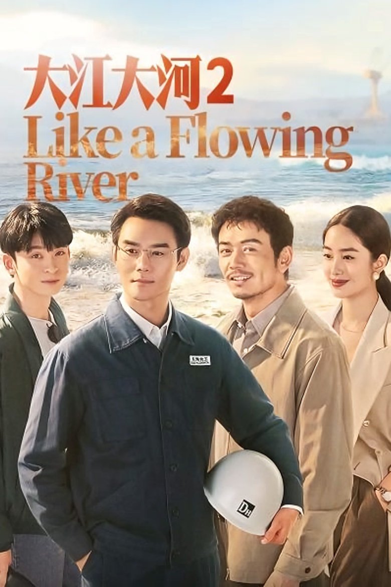 Episodes in Like A Flowing River - Season 2 - Season 2 Poster of Episodes in Like A Flowing River - Season 2 - Season 2