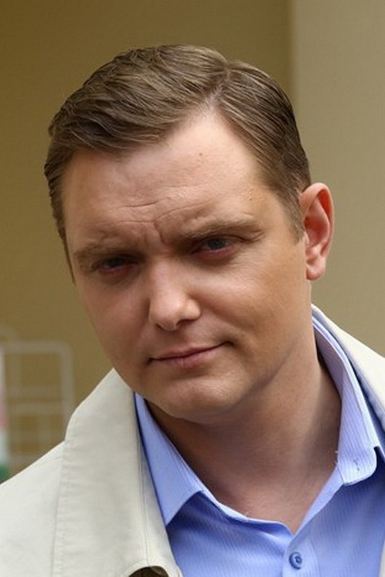 Svyatoslav Astramovich Portrait of Svyatoslav Astramovich