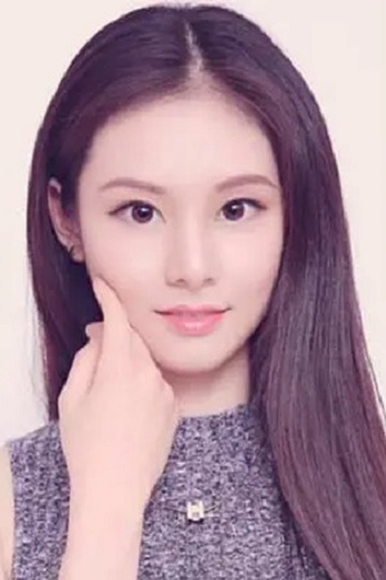 Wang Qian Wen Portrait of Wang Qian Wen