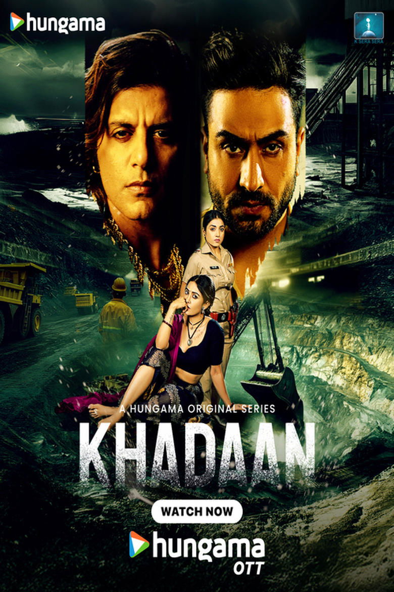 Khadaan Poster of Khadaan