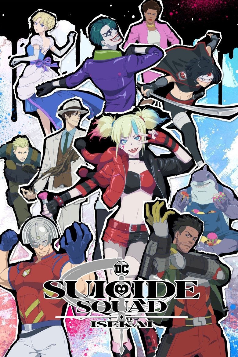 Episodes in Suicide Squad Isekai - Season 1 - Season 1 Poster of Episodes in Suicide Squad Isekai - Season 1 - Season 1