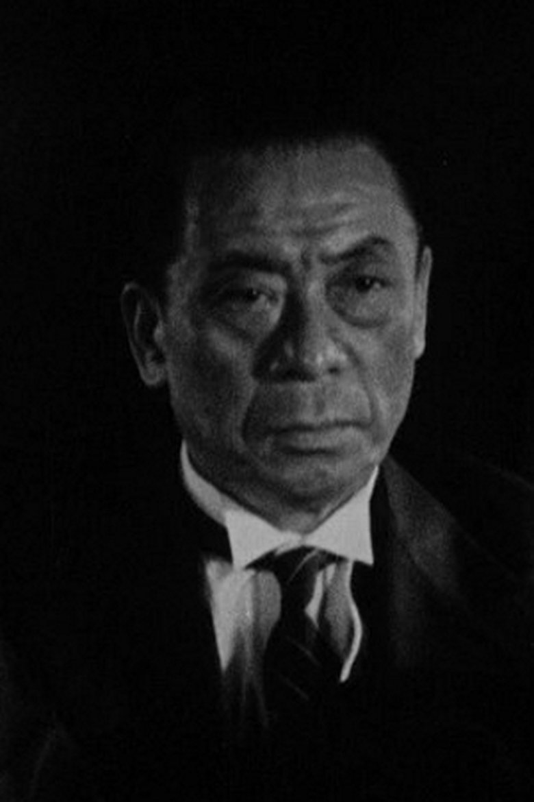 Makoto Kobori Portrait of Makoto Kobori