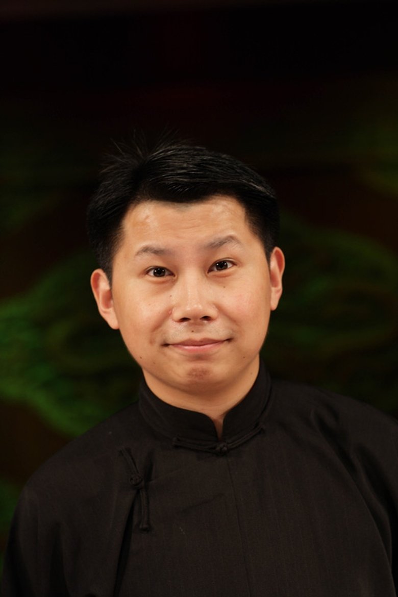 He Yunwei Portrait of He Yunwei