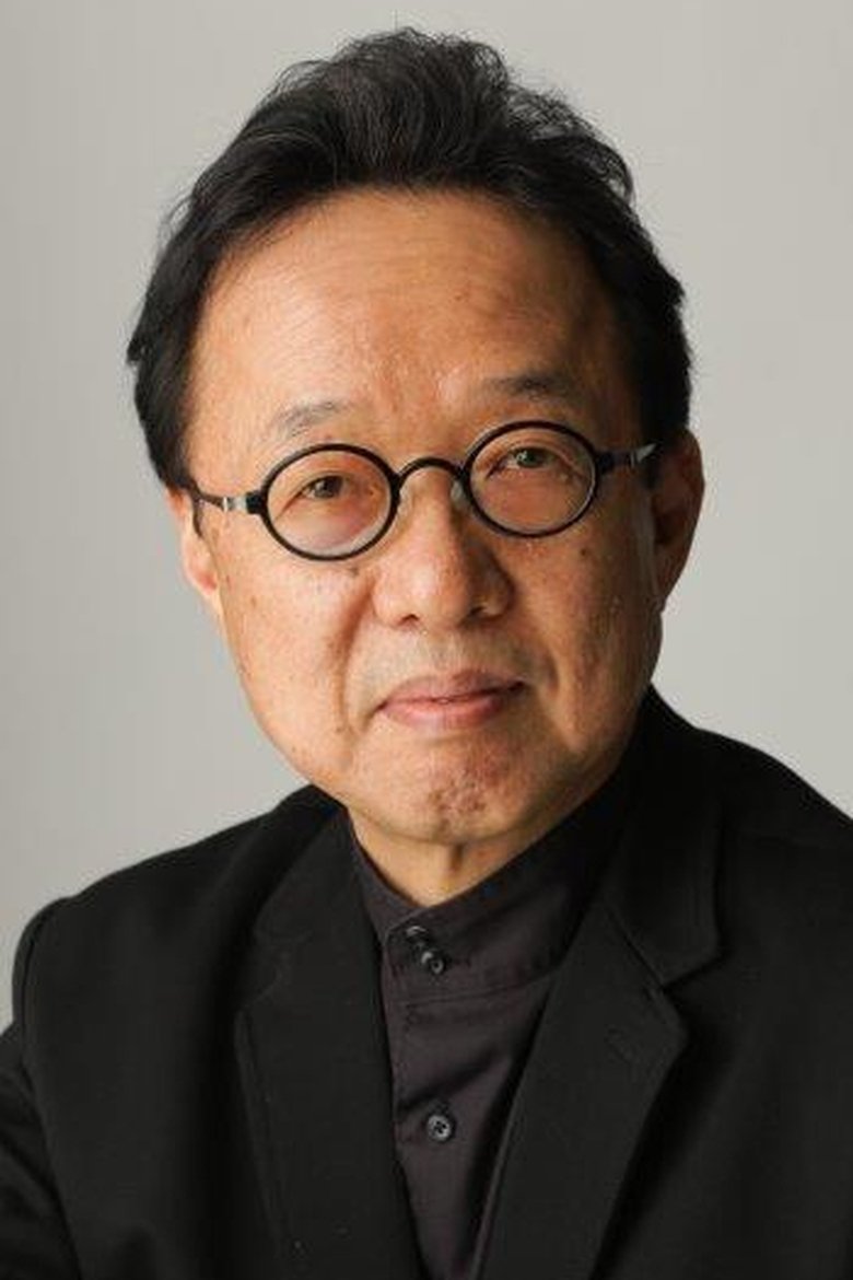 Tetsu Fujimura Portrait of Tetsu Fujimura