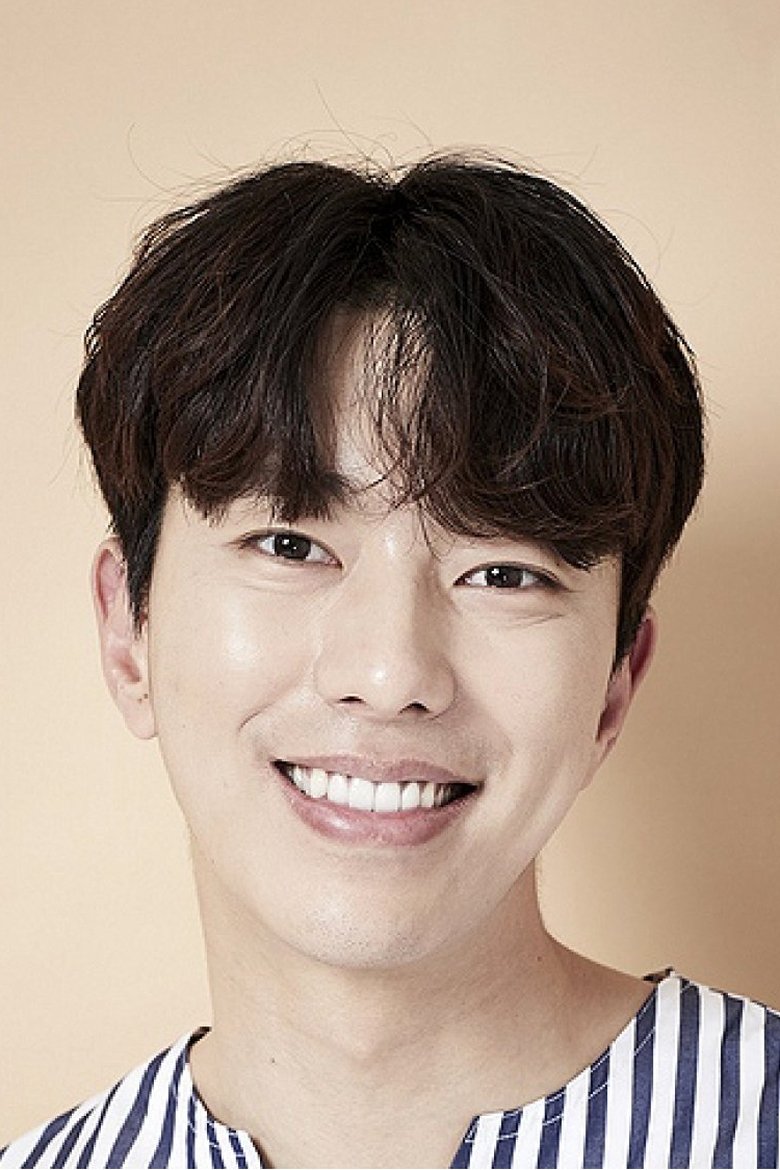 Yoon Hyun-min Portrait of Yoon Hyun-min