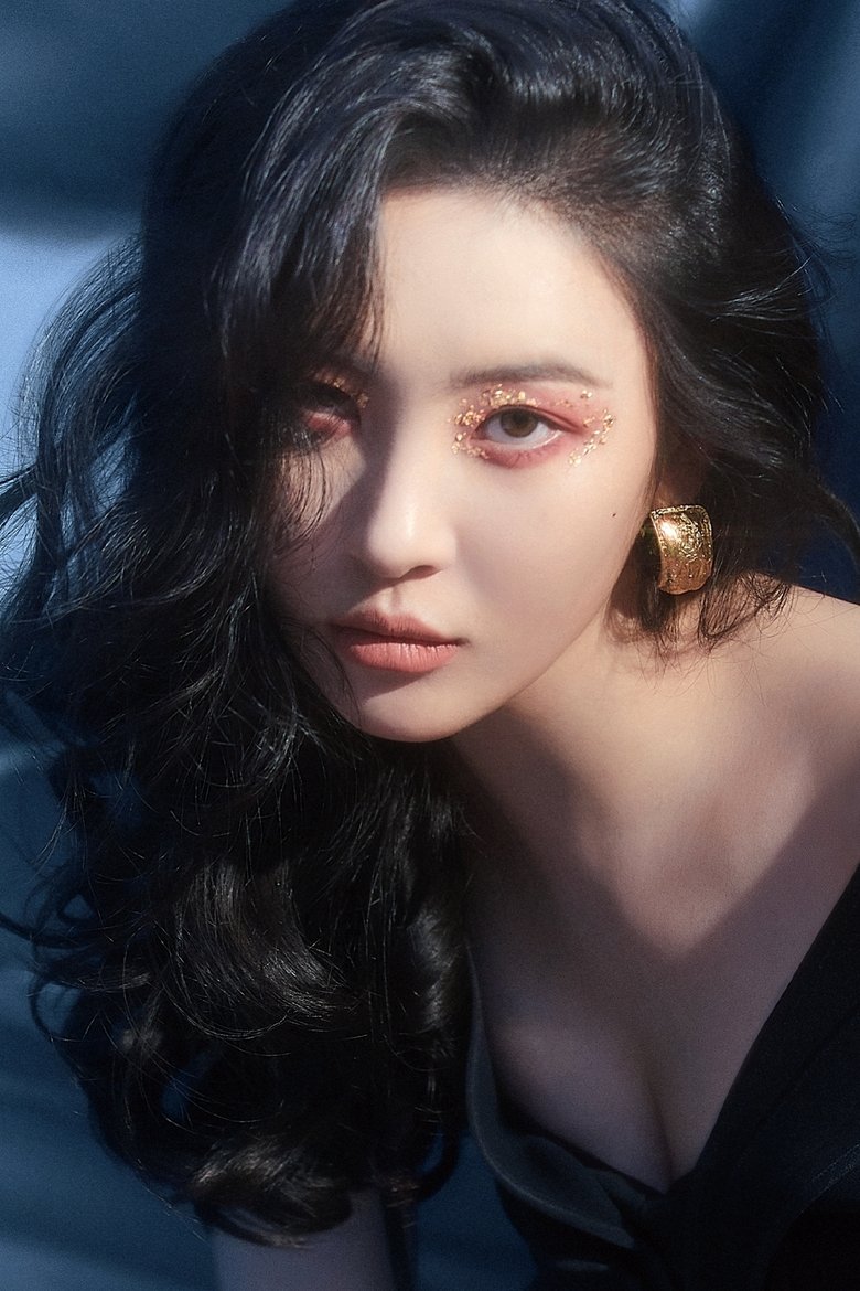SUNMI Portrait of SUNMI