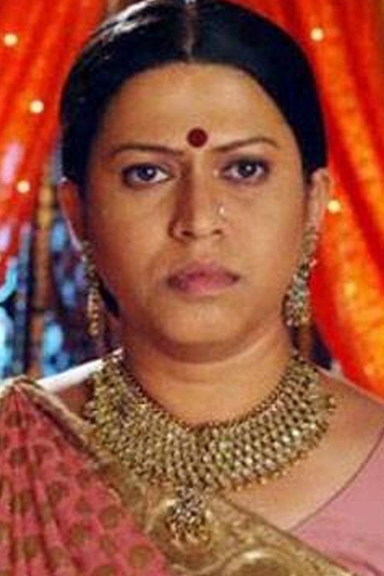 Rasika Joshi Portrait of Rasika Joshi