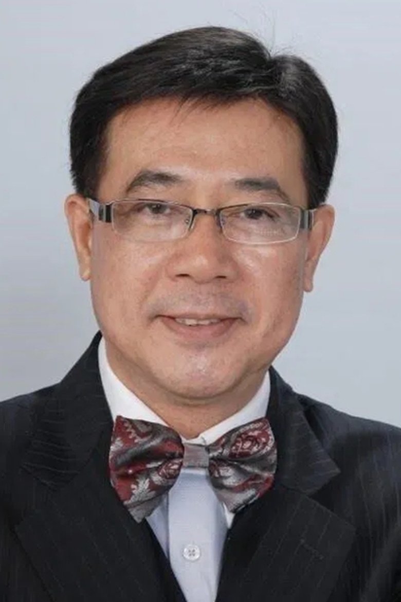 Lee Shing-Cheong Portrait of Lee Shing-Cheong