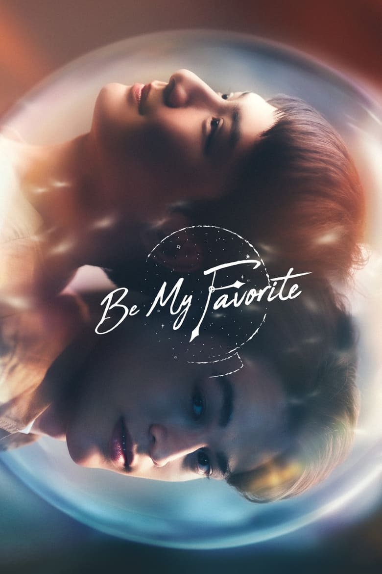Be My Favorite Poster of Be My Favorite