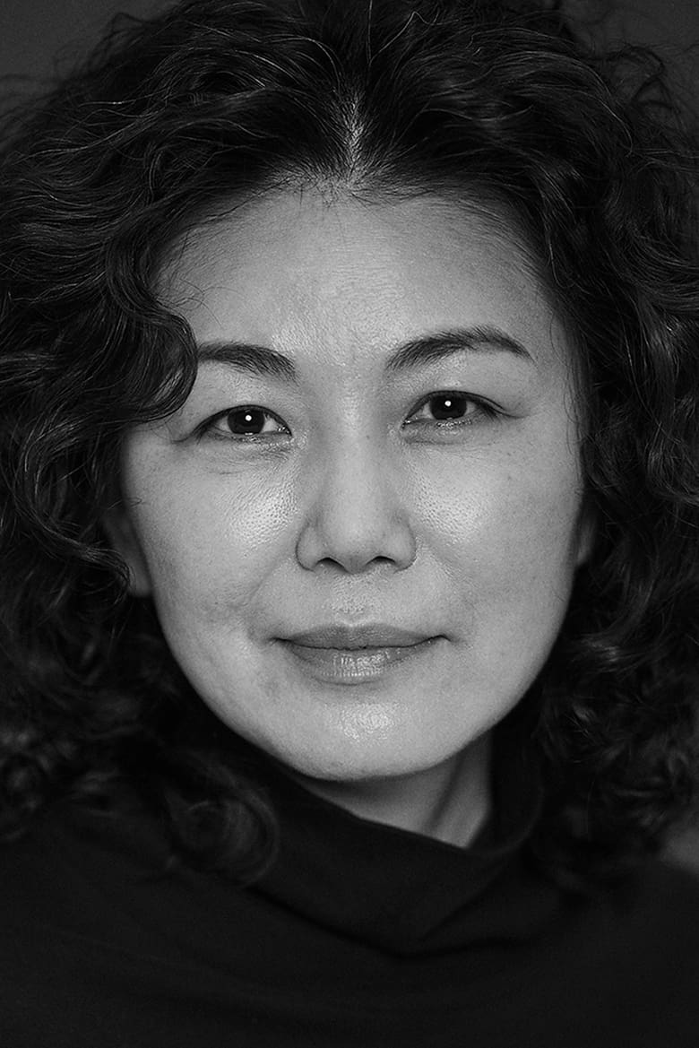 An Min-young Portrait of An Min-young