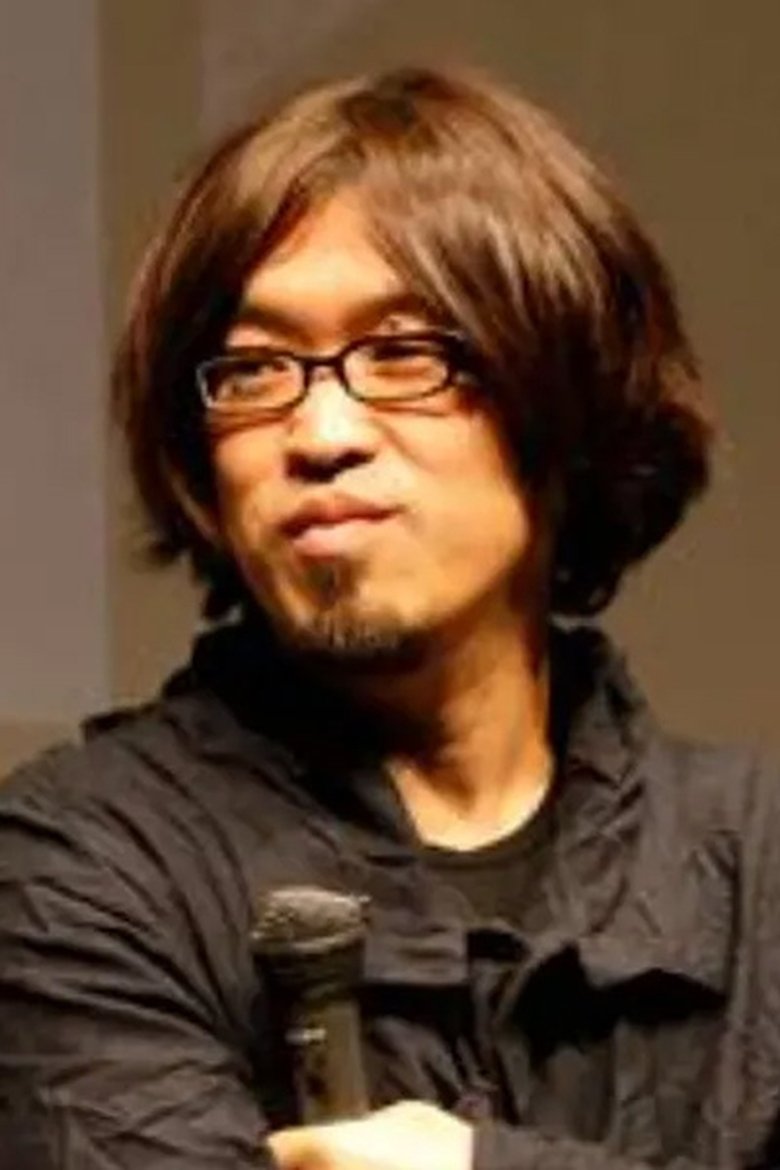 Hikaru Kondo Portrait of Hikaru Kondo