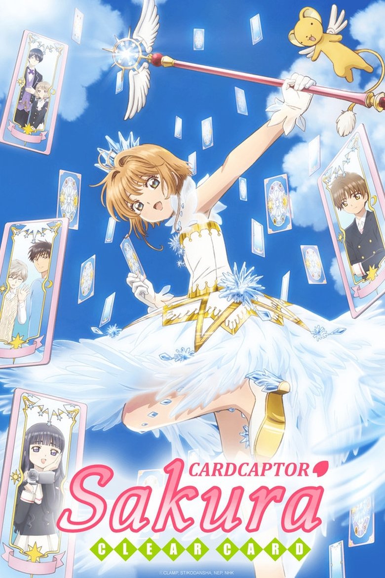 Cast and Crew in Cardcaptor Sakura - Season 4 - Episode 21 - Sakura, the Mirror, and the Key of Memories Poster of Cast and Crew in Cardcaptor Sakura - Season 4 - Episode 21 - Sakura, the Mirror, and the Key of Memories