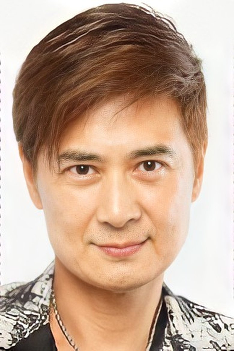 Wong Wai-Tak Portrait of Wong Wai-Tak
