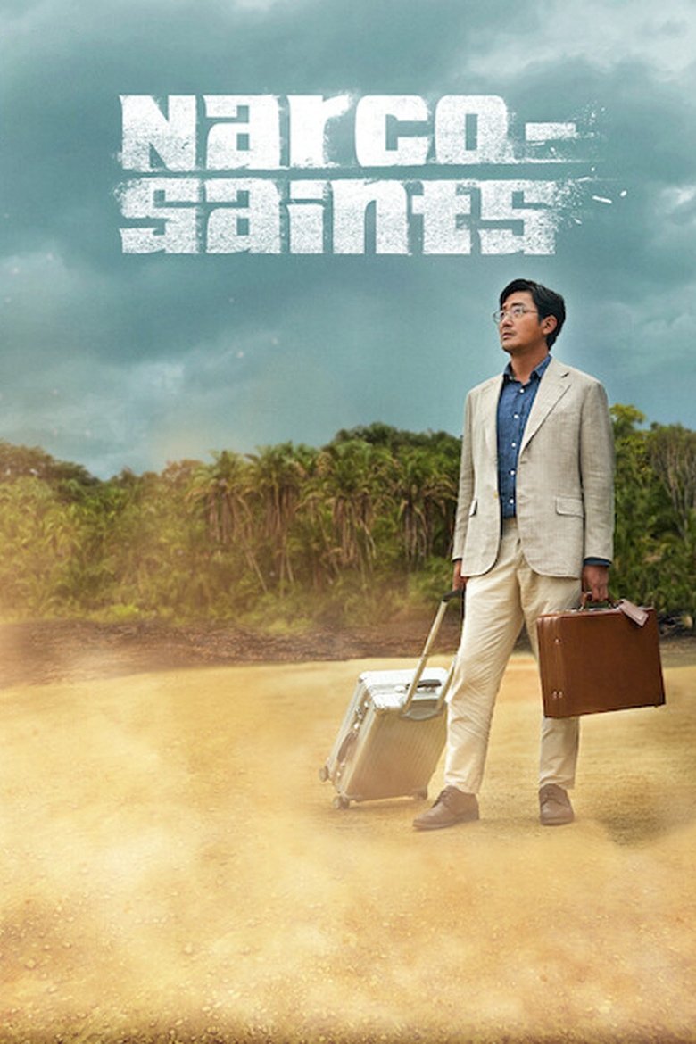Episodes in Narco Saints - Season 1 - Season 1 Poster of Episodes in Narco Saints - Season 1 - Season 1