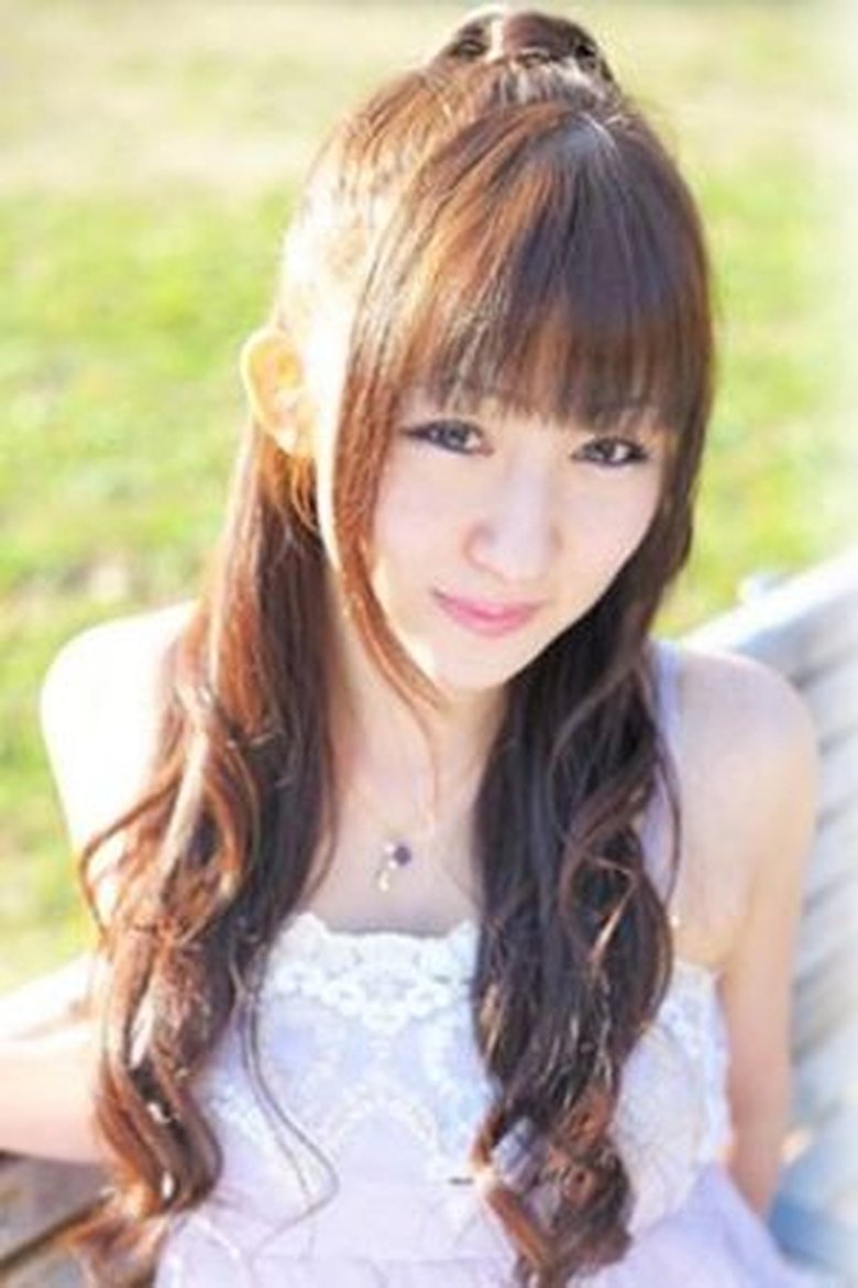 Yurika Ochiai Portrait of Yurika Ochiai