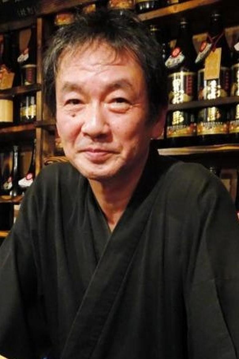 Jun Etoh Portrait of Jun Etoh