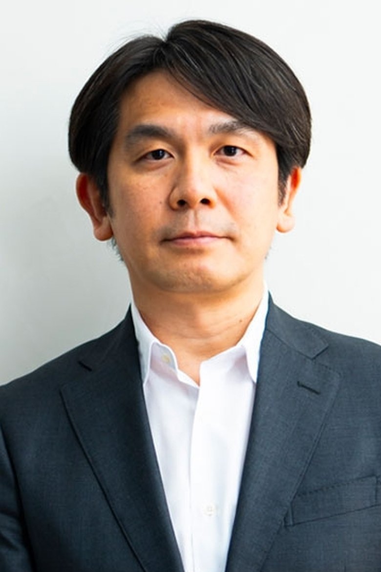 Atsuhiro Iwakami Portrait of Atsuhiro Iwakami