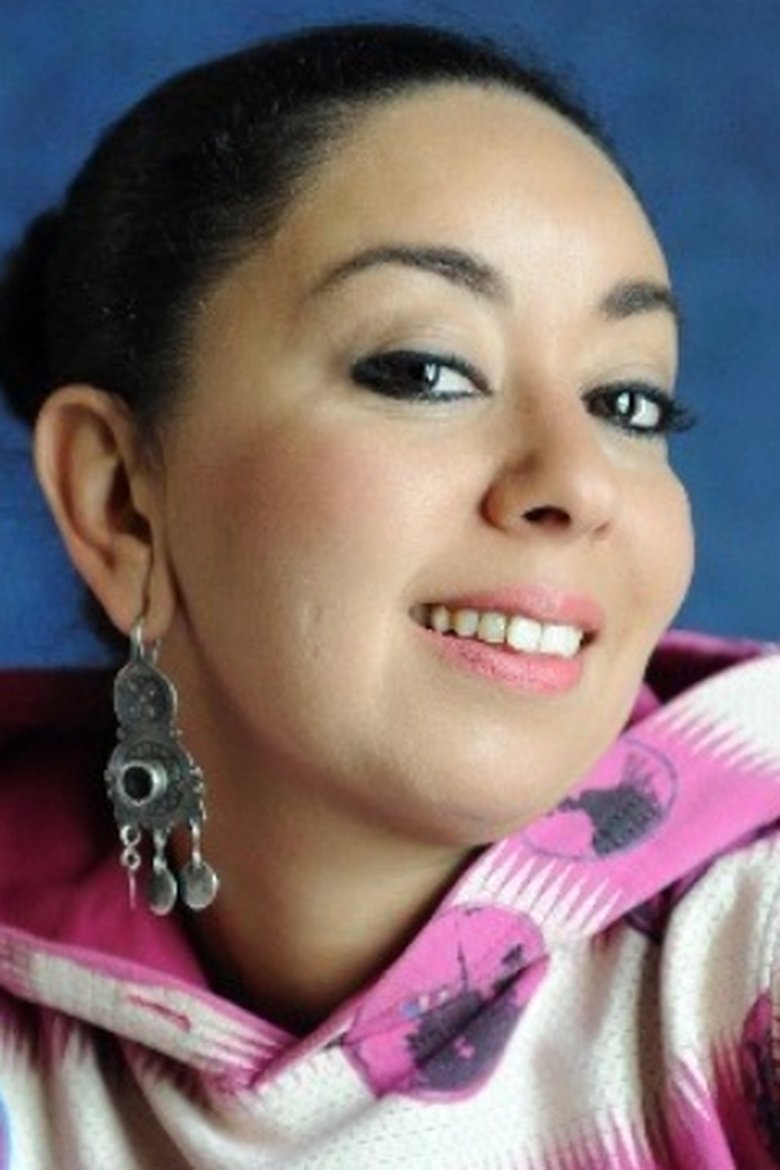 Amal El Atrache Portrait of Amal El Atrache