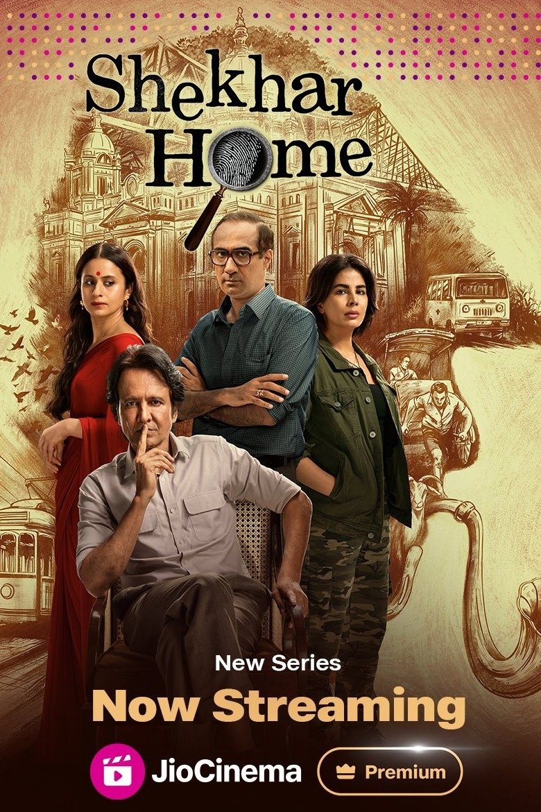 Episodes in Shekhar Home - Season 1 - Season 1 Poster of Episodes in Shekhar Home - Season 1 - Season 1