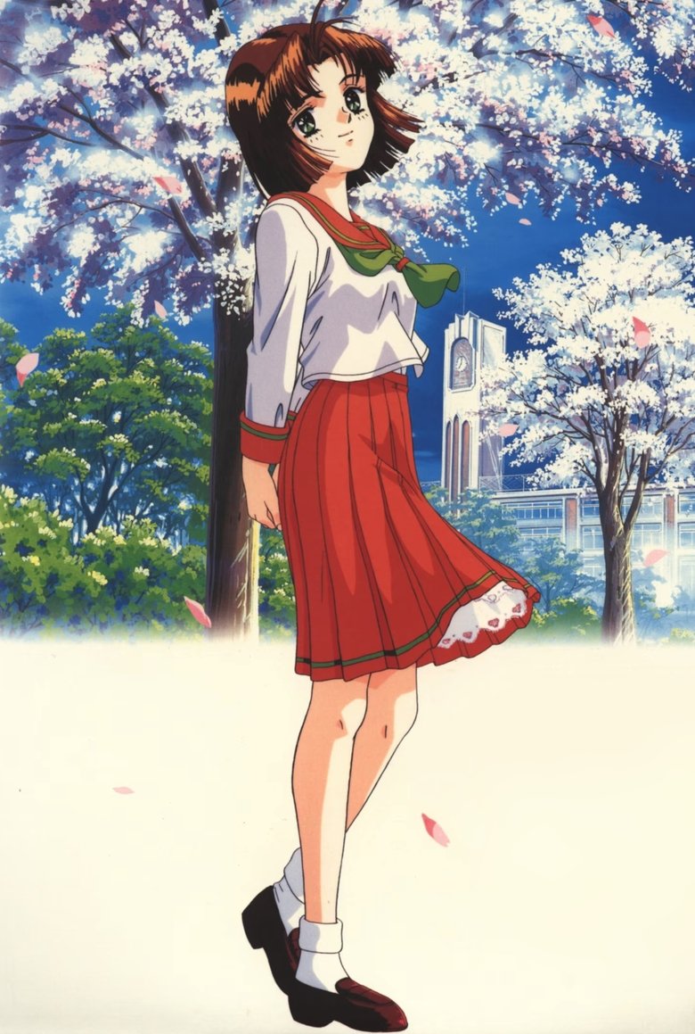First Loves Poster of First Loves