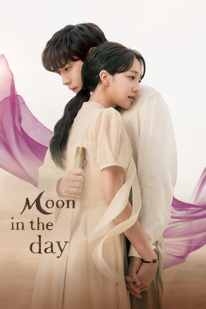 Episodes in Moon In The Day - Season 1 - Season 1 Poster of Episodes in Moon In The Day - Season 1 - Season 1