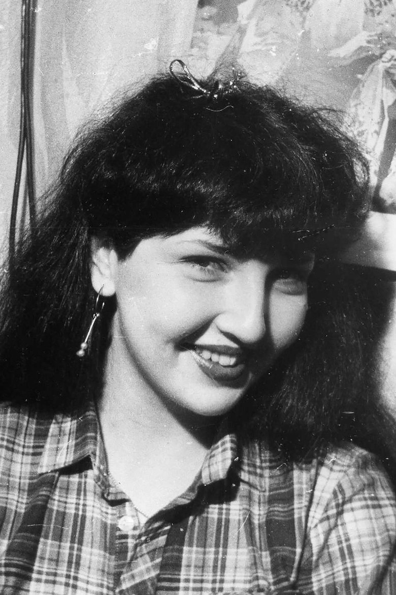 Svetlana Mihailova Portrait of Svetlana Mihailova