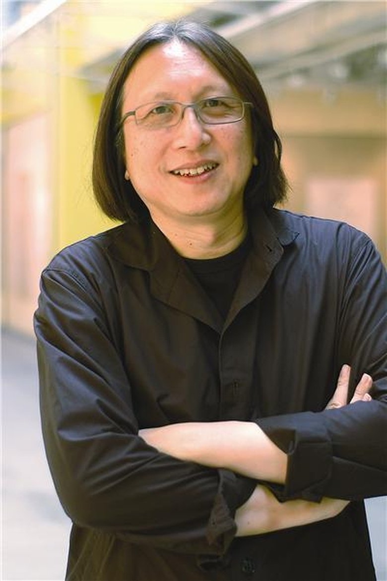 John Chan Portrait of John Chan