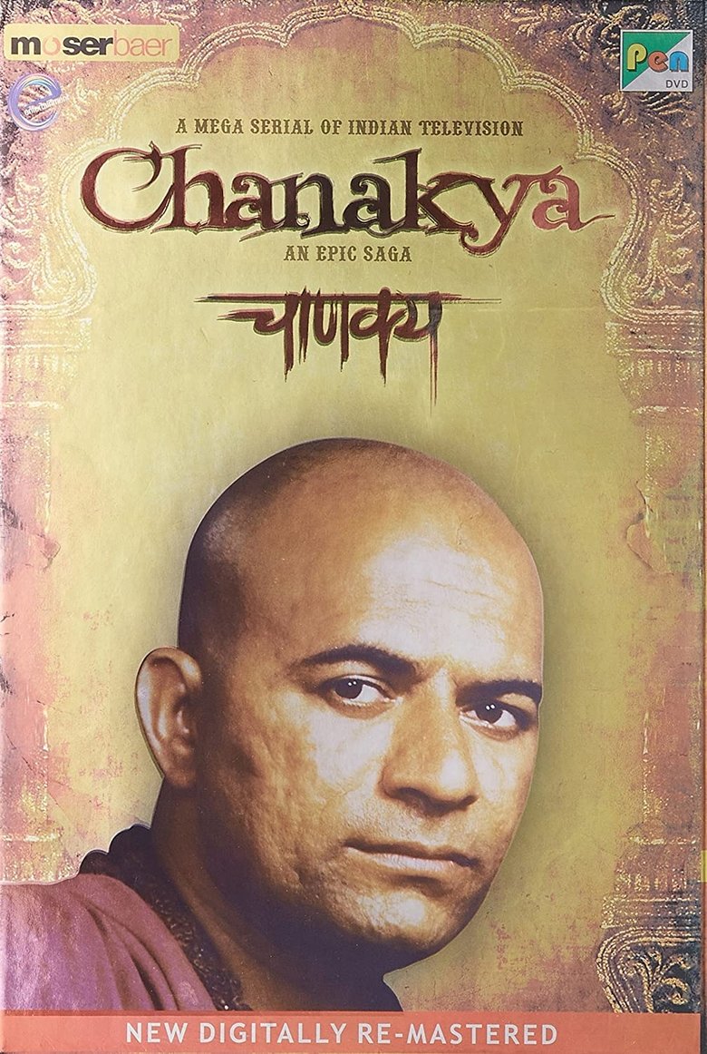 Chanakya Poster of Chanakya