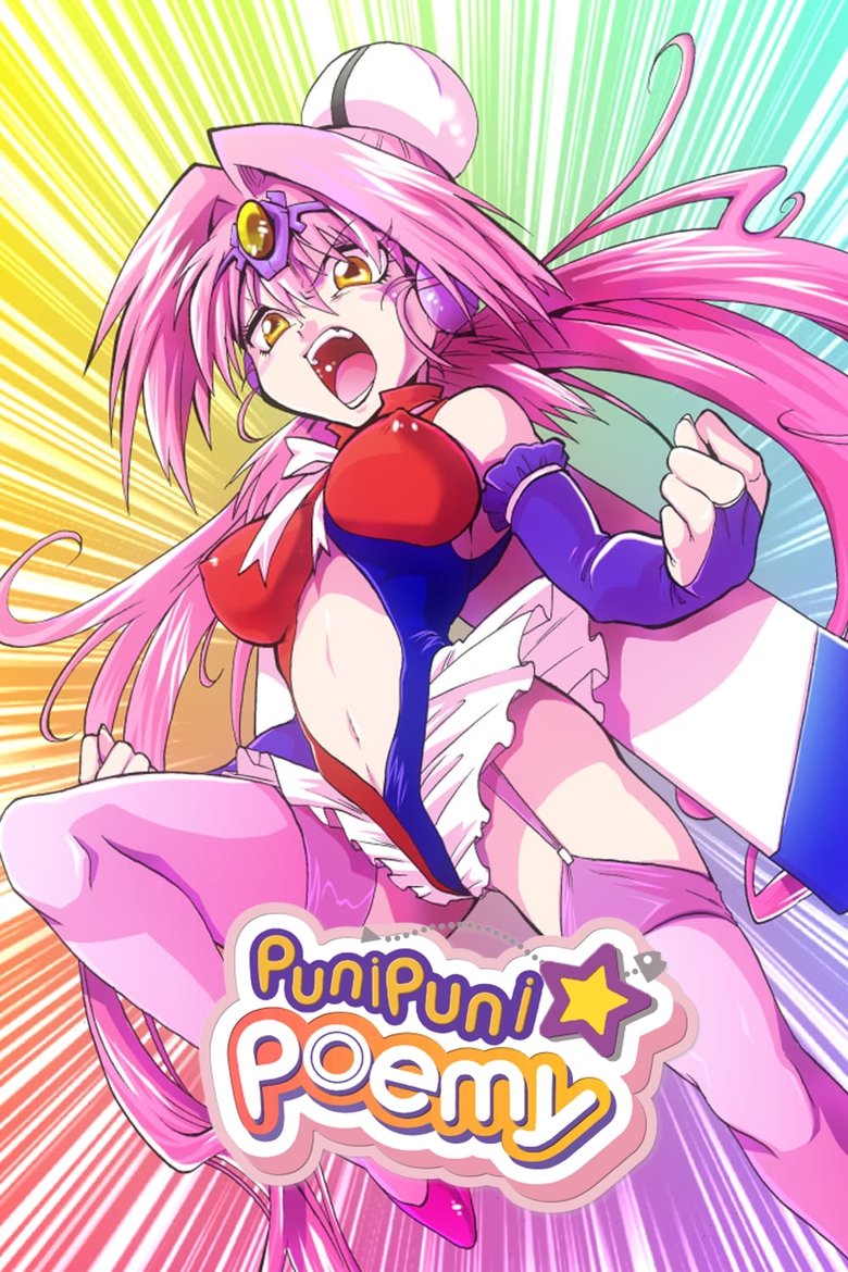 Episodes in Puni Puni Poemy - Season 1 - Season 1 Poster of Episodes in Puni Puni Poemy - Season 1 - Season 1