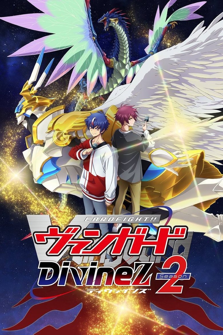 Episodes in CARDFIGHT!! VANGUARD - Divinez Season 2 - Divinez Season 2 Poster of Episodes in CARDFIGHT!! VANGUARD - Divinez Season 2 - Divinez Season 2