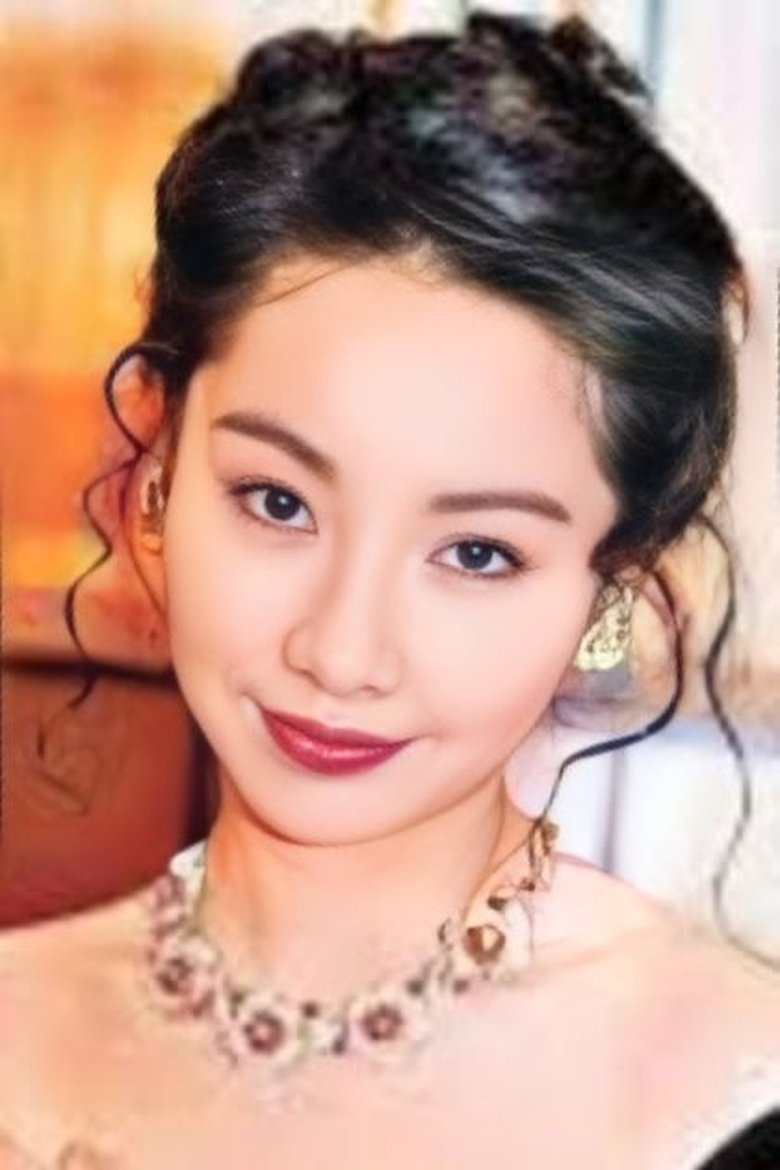 Elsie Chan Yik-Si Portrait of Elsie Chan Yik-Si