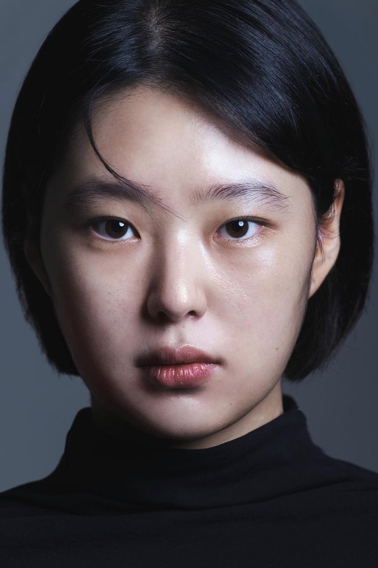 Kim Hyun-Ji Portrait of Kim Hyun-Ji