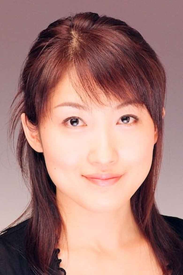 Naoko Sakakibara Portrait of Naoko Sakakibara