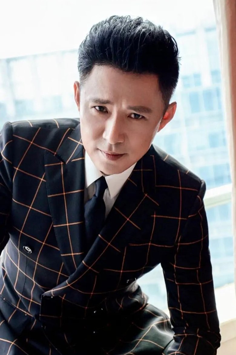 Gao Xin Portrait of Gao Xin