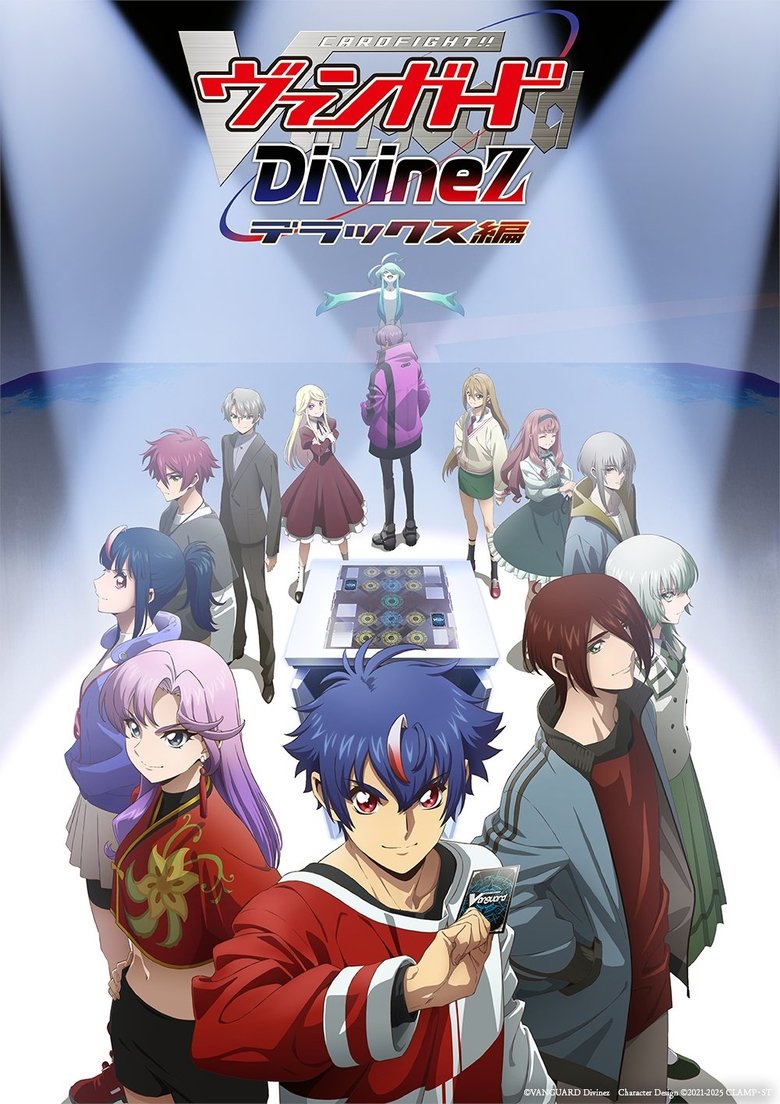 Episodes in CARDFIGHT!! VANGUARD - Divinez DELUXE Arc - Divinez DELUXE Arc Poster of Episodes in CARDFIGHT!! VANGUARD - Divinez DELUXE Arc - Divinez DELUXE Arc