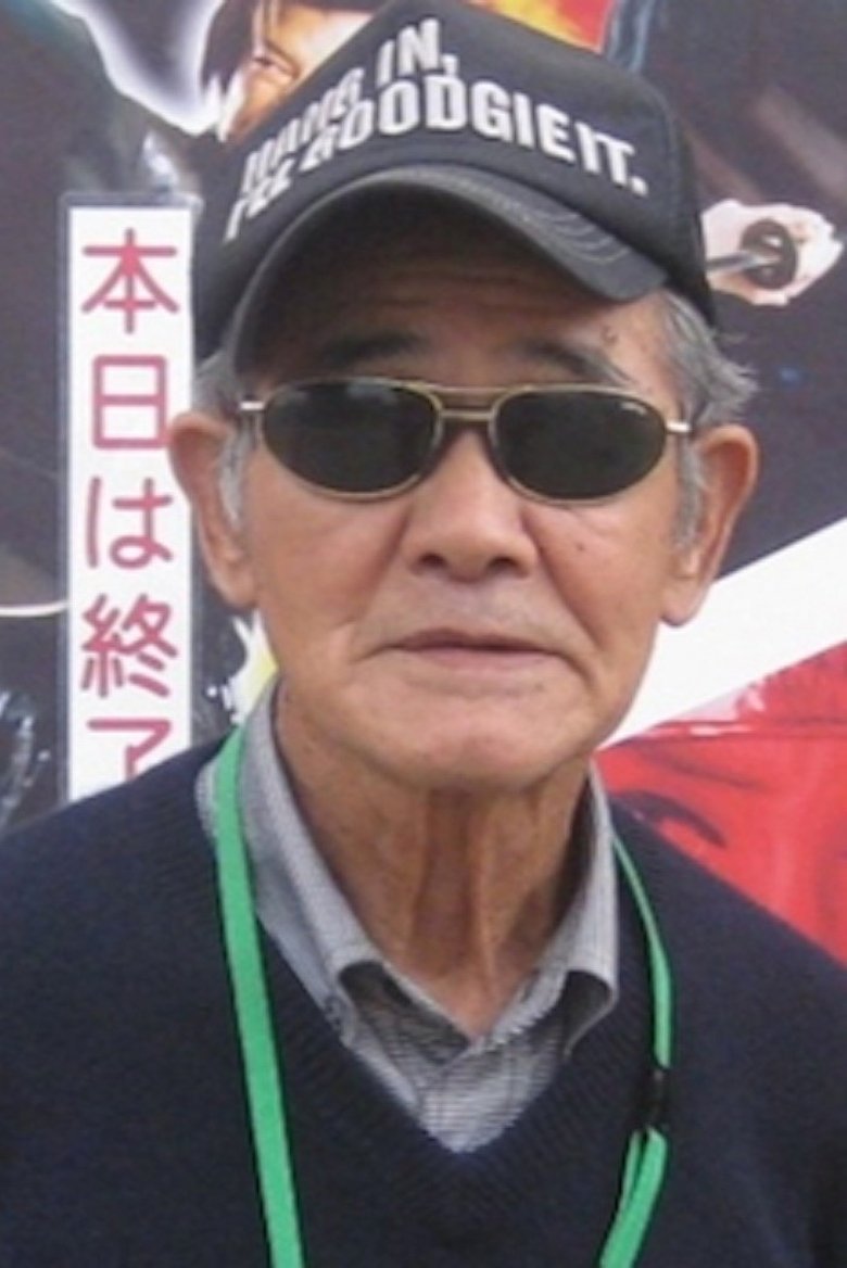 Taizen Shishido Portrait of Taizen Shishido