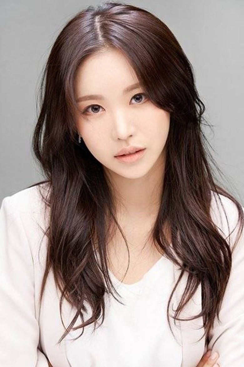 Kim Ji-an Portrait of Kim Ji-an