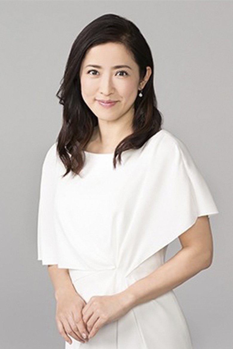 Eguchi Tomomi Portrait of Eguchi Tomomi