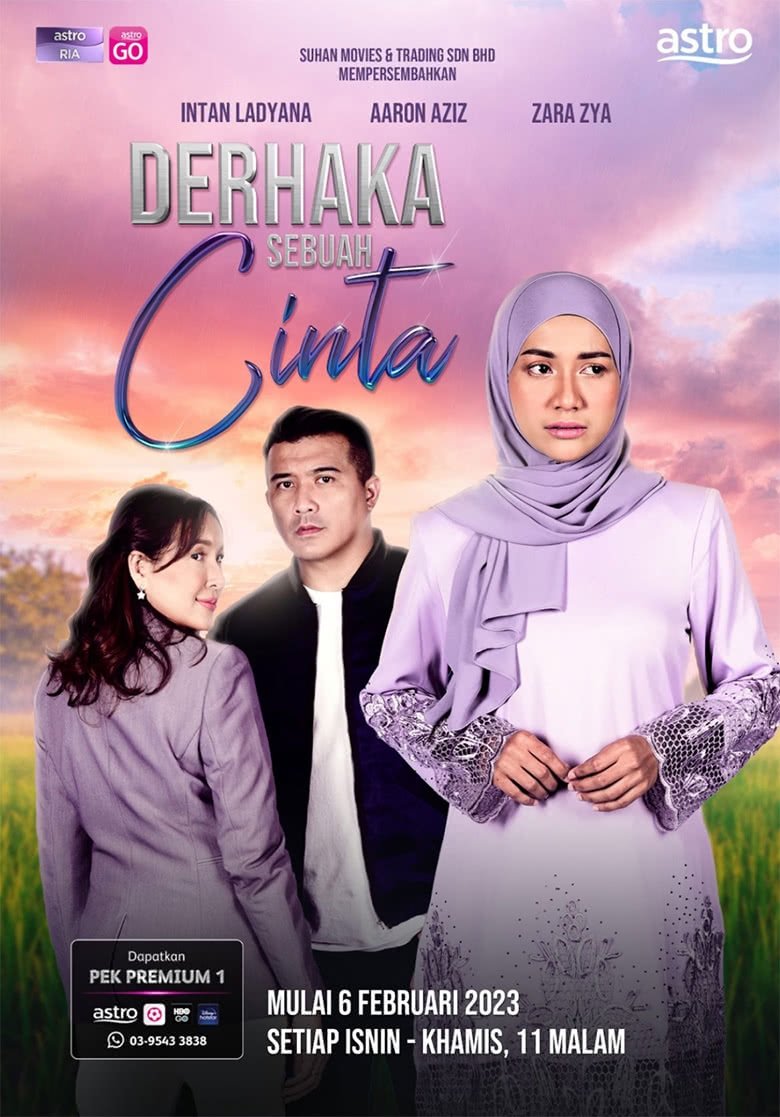Derhaka Sebuah Cinta Poster of Derhaka Sebuah Cinta