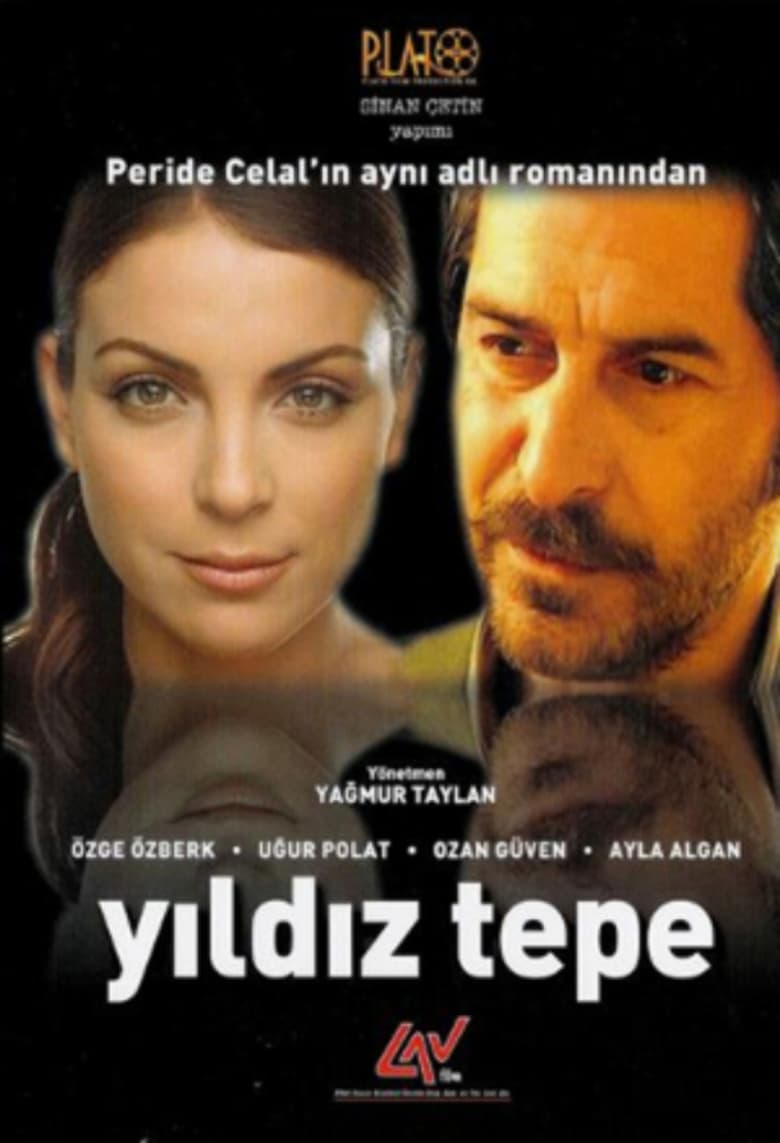 Yıldız Tepe Poster of Yıldız Tepe
