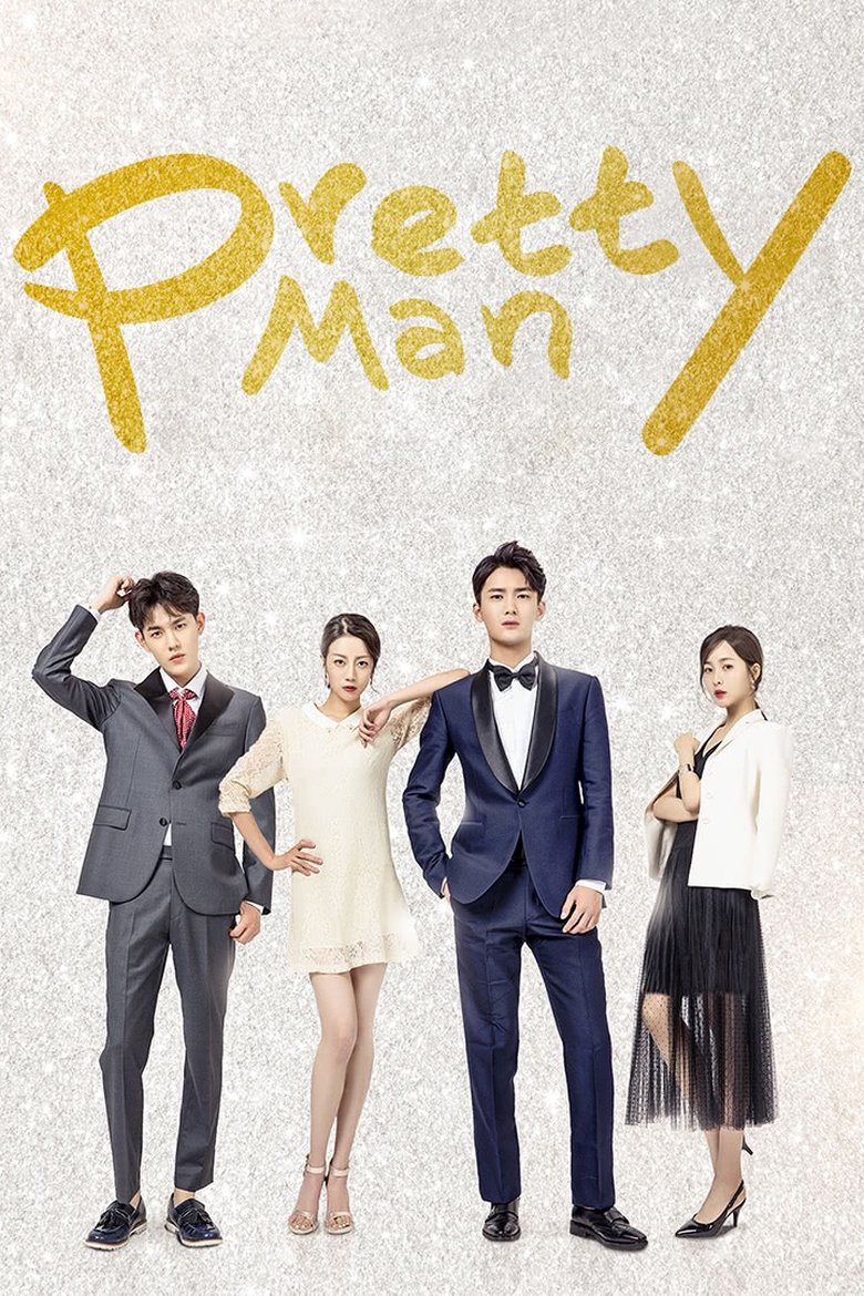 Pretty Man Poster of Pretty Man