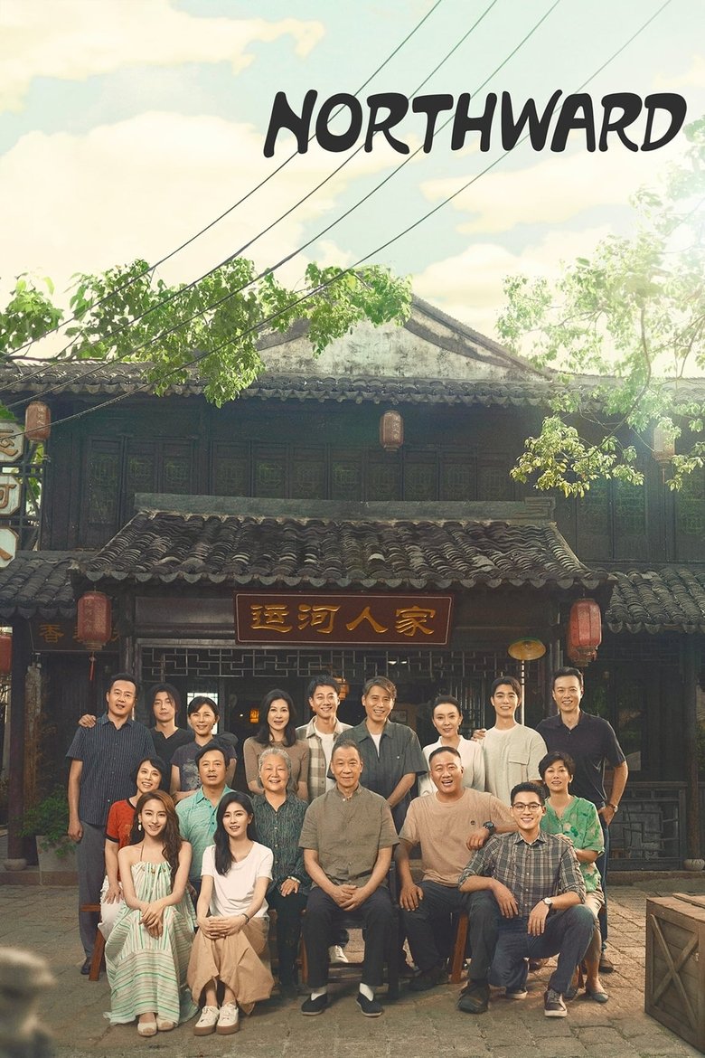 Episodes in Northward - Season 1 - Season 1 Poster of Episodes in Northward - Season 1 - Season 1