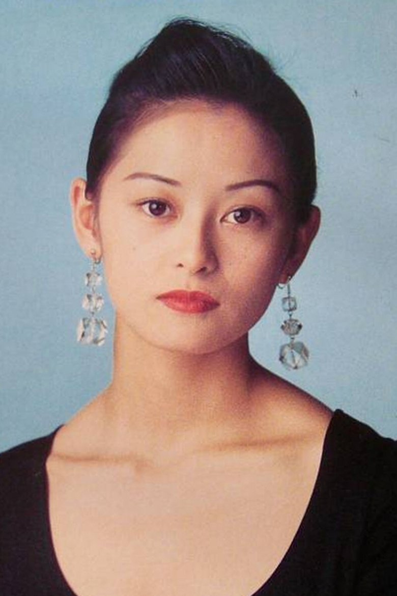 Miho Tsumiki Portrait of Miho Tsumiki
