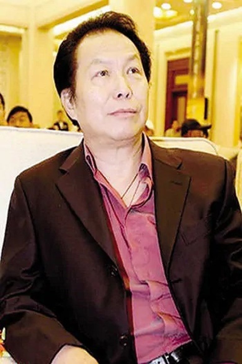 Huang Jian-Zhong Portrait of Huang Jian-Zhong