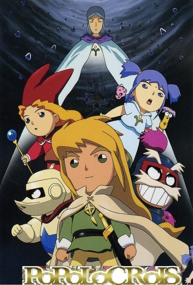 Popolocrois Monogatari Poster of Popolocrois Monogatari