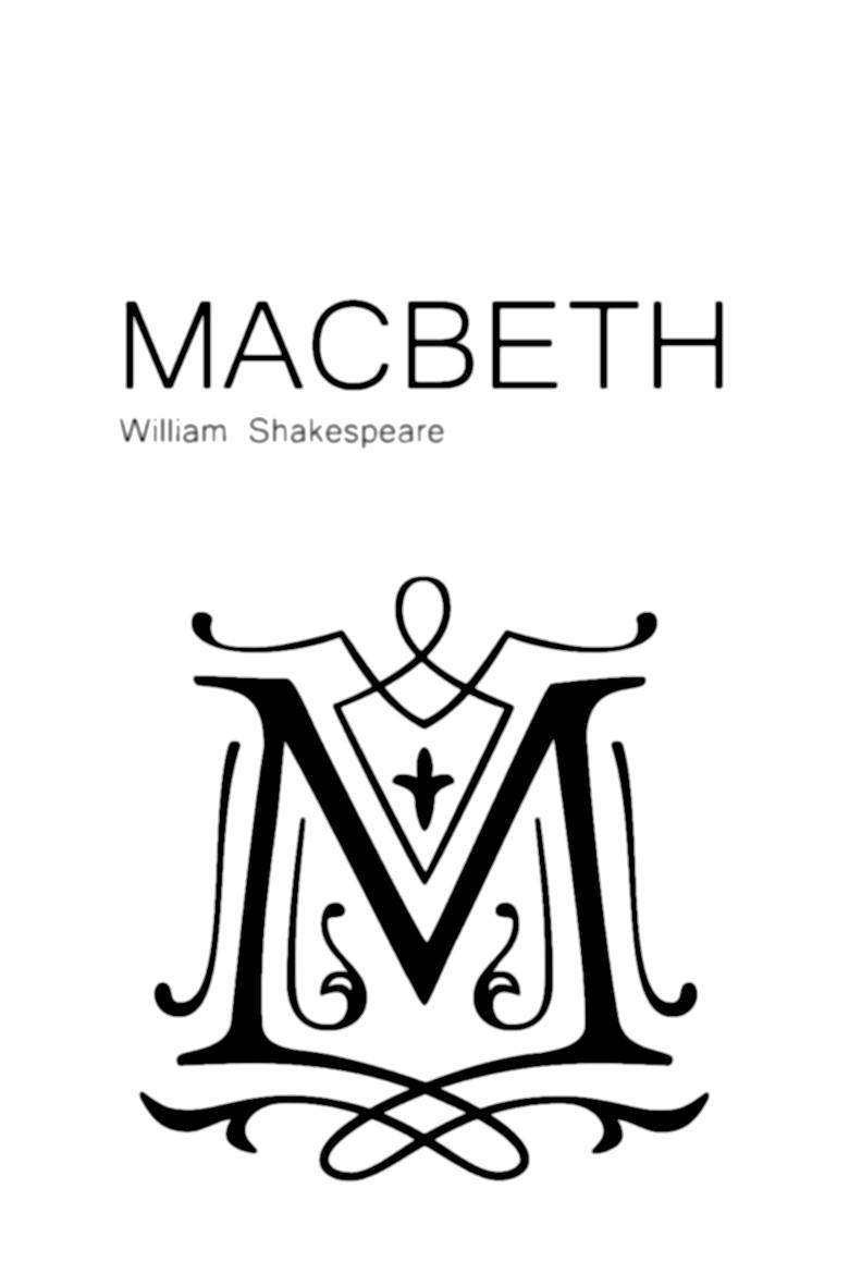 Macbeth Poster of Macbeth
