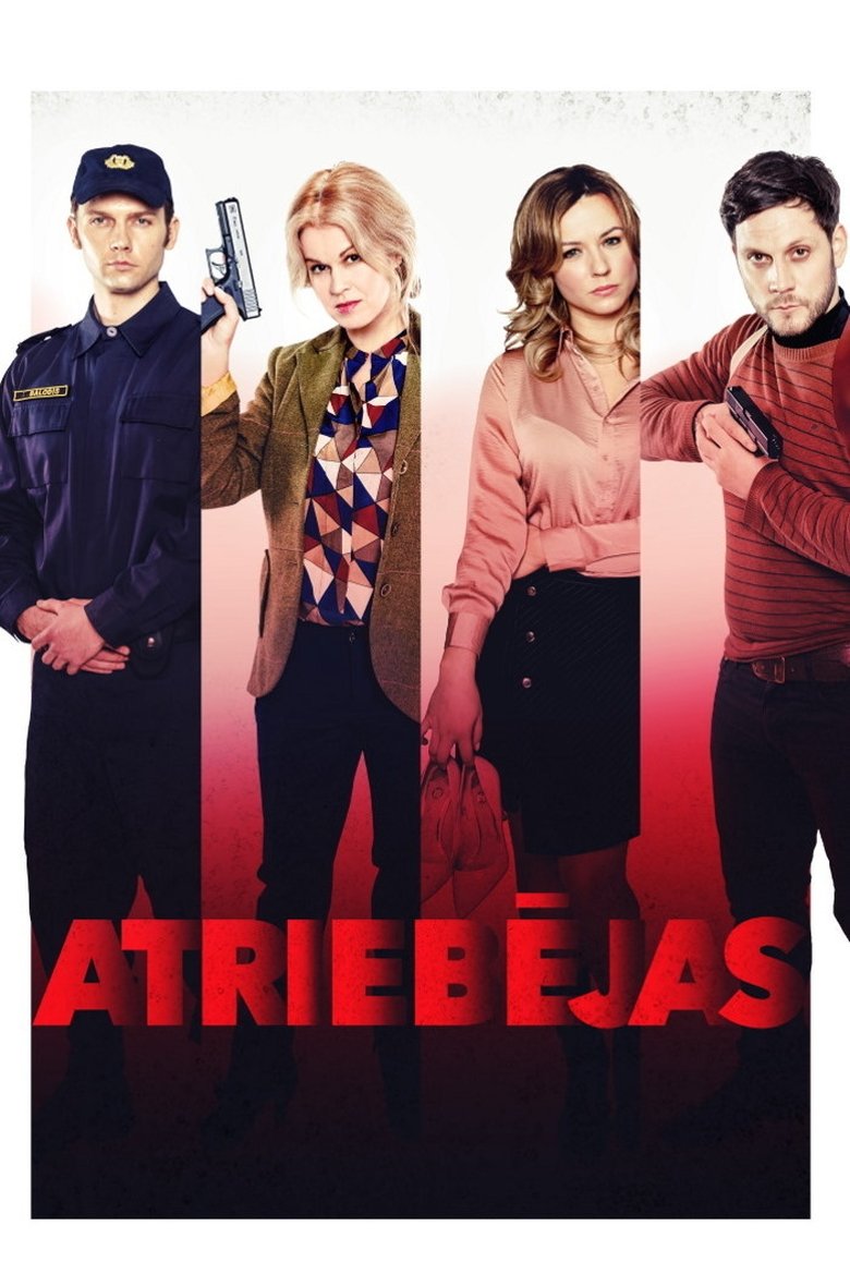 The Revengers Poster of The Revengers