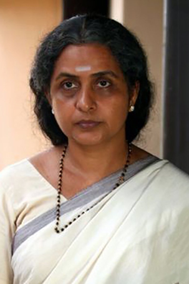 Shobha Mohan Portrait of Shobha Mohan
