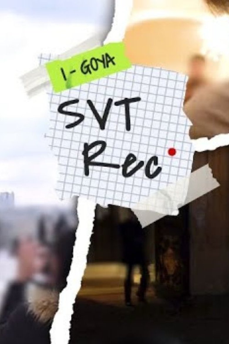 SVT Record Poster of SVT Record