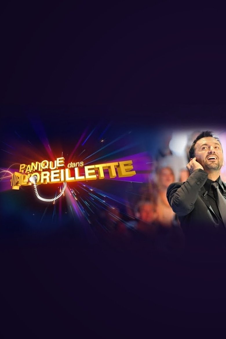 Panique dans l'oreillette Poster of Panique dans l'oreillette